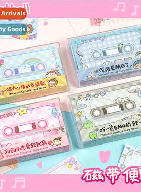 meatball magnetic tape note pad cute note paper tearable mem