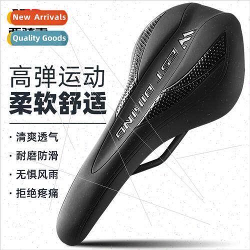 Bicycle CushionMountain Bike SaddleSingle Bike Com适用table