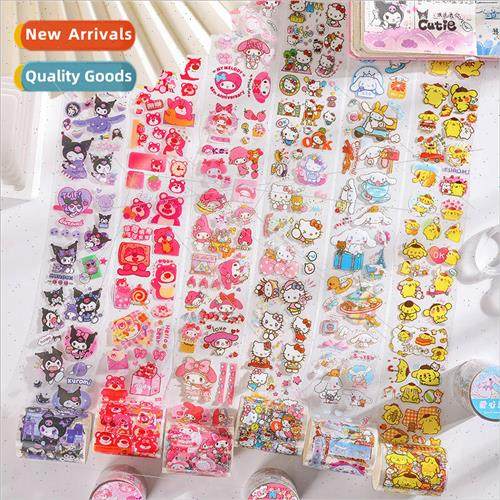 Sweet favor about series handbook tape cute children handboo