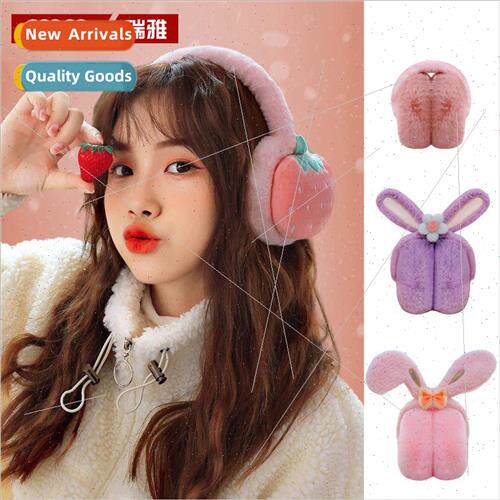 Ms. children adjustable fruit ear muffs winter warm folding