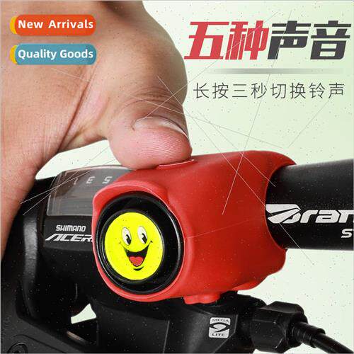 Bicycle electric bell mountain bell road outdoor electronic