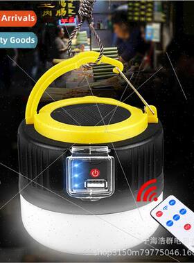 New Solar ght Market ght Mobile Bulb ghts ghts Outdoor Campi