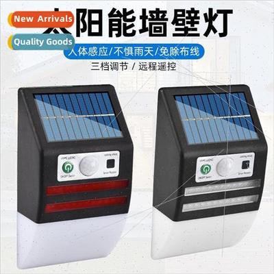 New solar body sensor wall light garden light outdoor lighti