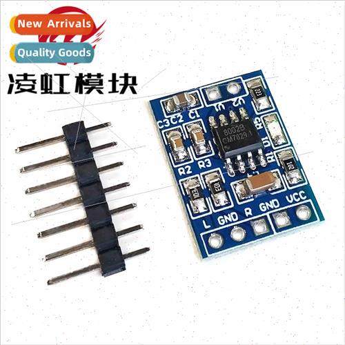 HXJ8002 Mini Amplifier Module Audio Amplifier Module