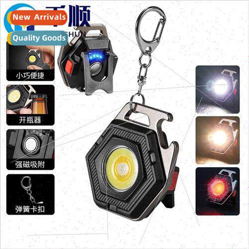 New COB work light Type-C rechargeable outdoor waterproof ca