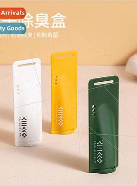 Shoe deodorizer anti-foot odor shoes and socks within the de