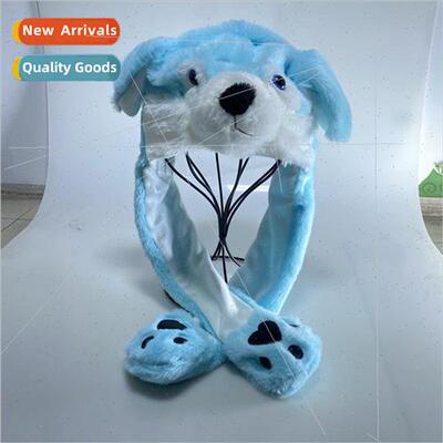 Hat ears will move Pikachu creative airbag hat cartoon child