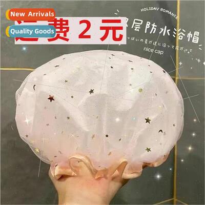 Double-layer shower cap waterproof new bathing bathing cap f