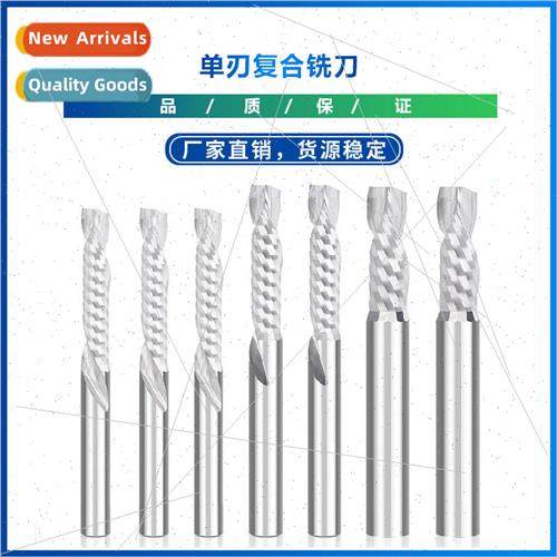 New single-flute composite milling cutter up and down cuttin