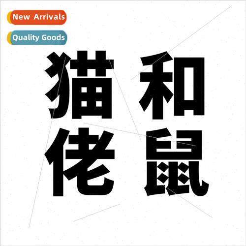 50 cartoon cat and mouse animation graffiti childrens luggag