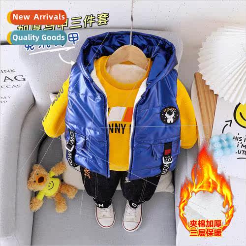 2023 winter childrens clothing three-piece cotton vest boys