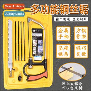 Multi-purpose Devils Saw Multifunctional Saw DIY Mini Handma
