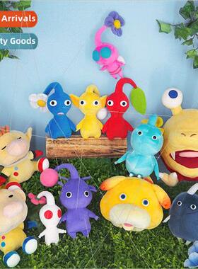 New ice pikmin plush pikmin 4 series  plush doll dolls