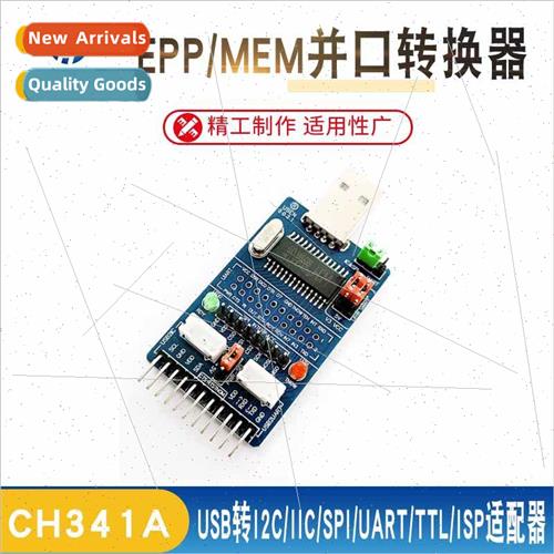 CH341A USB to I2C/IIC/SPI/UART/TTL/ISP Adapter EPP/MEM Paral