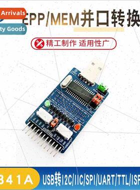 CH341A USB to I2C/IIC/SPI/UART/TTL/ISP Adapter EPP/MEM Paral