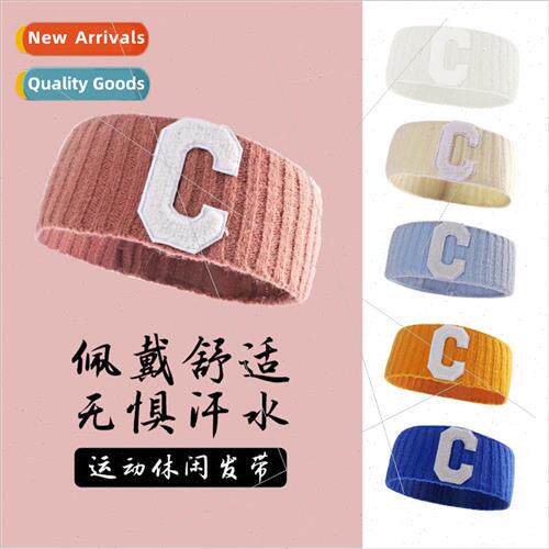 Sports Hairband Korea Wide Edge Bundle Girls Sweat Absorbent