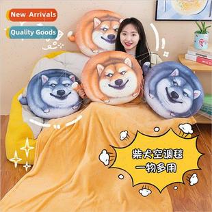 Bla Air Napping Office Blanket Conditioning Inu Shiba