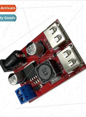 9V/12V/24V/36V to 5V Buck Module DC-DC Car Charging Solar 3A