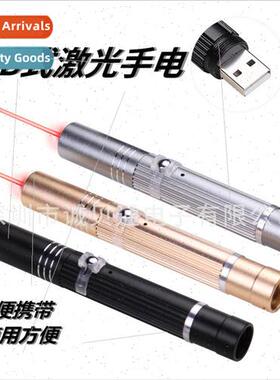 USB rechargeable model 724 high-power red laser flashlight d