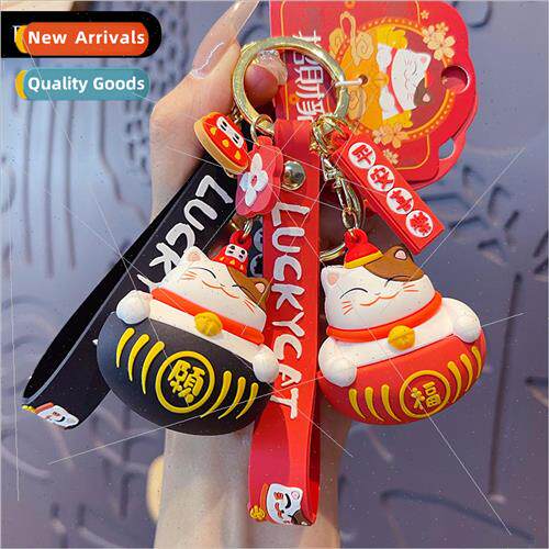 cartoon 适用tune cat good luck Dharma keychain trend exquisi