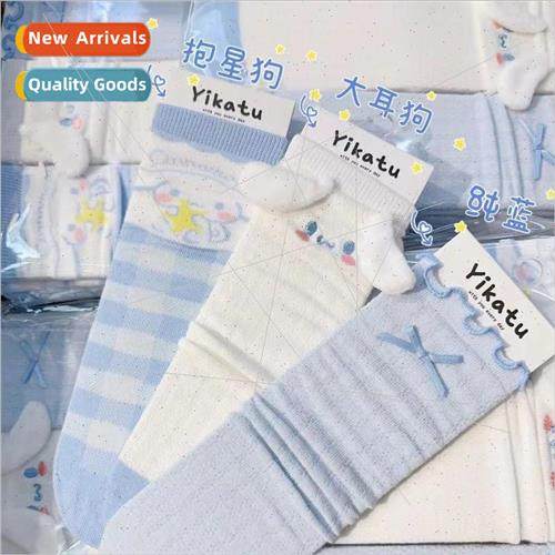 socks female mid-calf socks summer new cute and sweet girl h