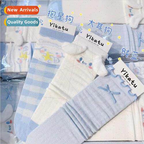 socks female mid-calf socks summer new cute and sweet girl h
