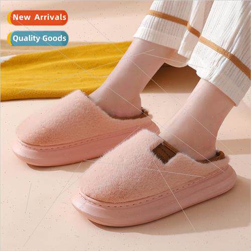 Autumn and winter couple cotton slippers female plush plush