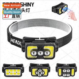 light new LED headlamp multifunction head lamp COB emergency