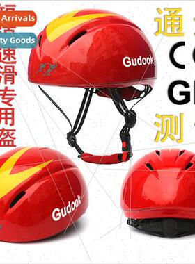 short track speed skating ice skates ice snow sports one-pie