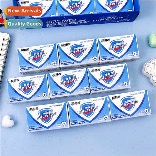 Creative modeling com适用table eraser soap eraser milk  elem