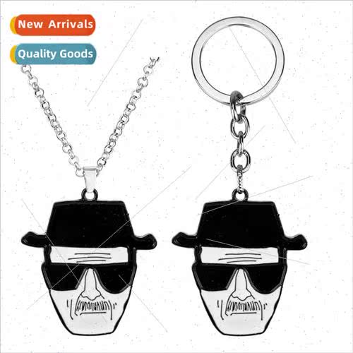 New American drama Desperado Heisenberg old white head keych