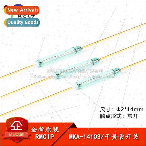 Genuine MKA-14103 2*14mm Reed Switch Normal Open Magneto Mag