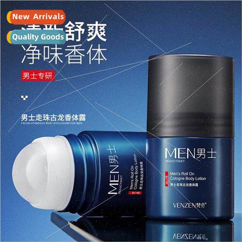 mens walking beads cologne deodorant soothing underarms refr