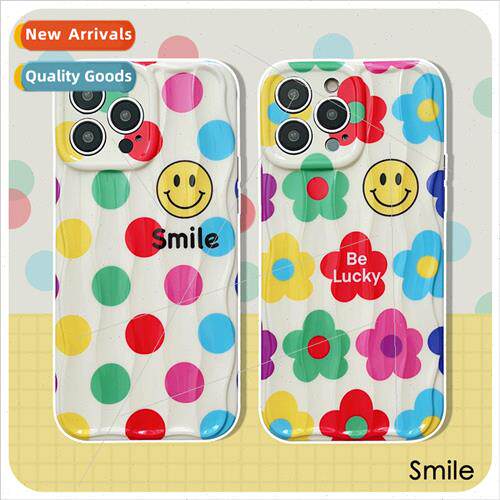 Simple colorful polka dots smiley face 适用 Apple 14 Couple