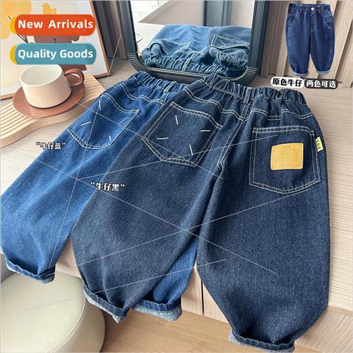 Childrens washed color ink white drawstring boys jeans middl