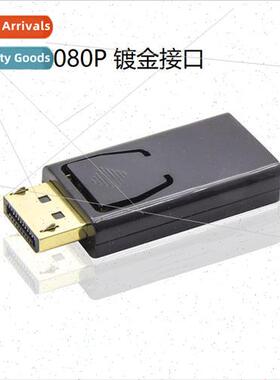 Large DP to hdmi adapter interface DP male hdim female compu