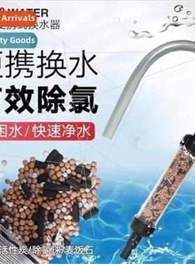 Bote water changer pre-filter aquarium de-chlorination no-tr