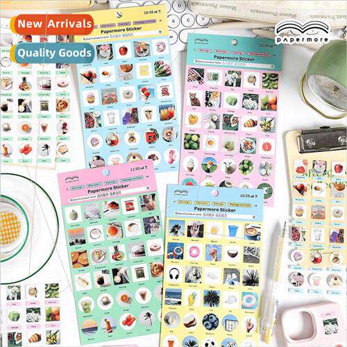 Island walk stickers small fresh retro ins  handbook diy dec