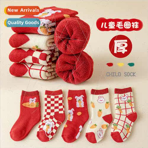 Winter childrens socks a class a natal year big red velvet t