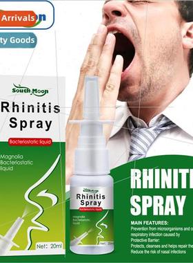 Nasal ft Spray Stuffy Itchy Runny Nose Sneezing Shun Tong He