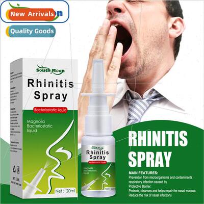 Nasal ft Spray Stuffy Itchy Runny Nose Sneezing Shun Tong He