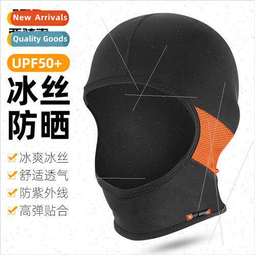 Ice silk head cover riding cap helmet liner head cover biker