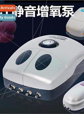 Minjiang Fish Tank Ultra lent Oxygen Pump NS350/750 AP188/28