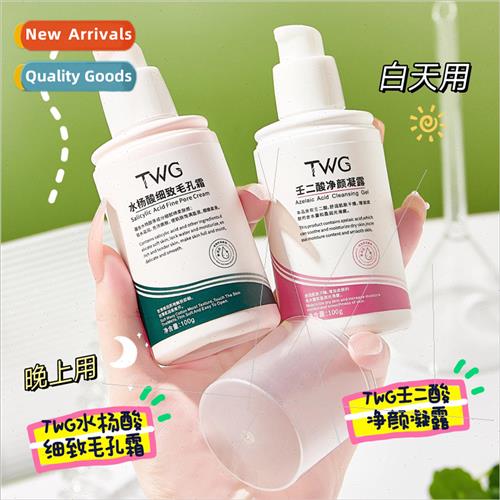 Azelaic Acid Clarifying Gel Salicylic Acid Pore Refining Cre
