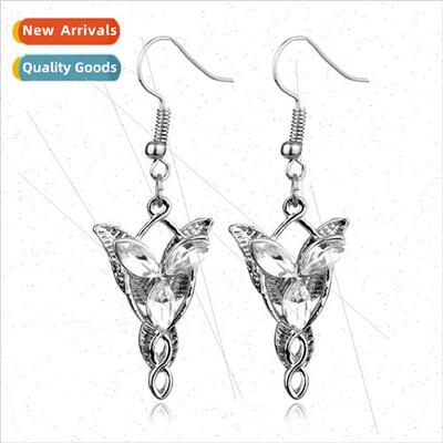 Elf Princess Pale Twilight Star Earrings Movie King Crystal