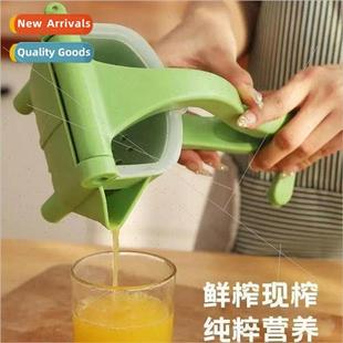 Manual Juicer Juicer Portable Lemon Fruit Juicer Multifuncti
