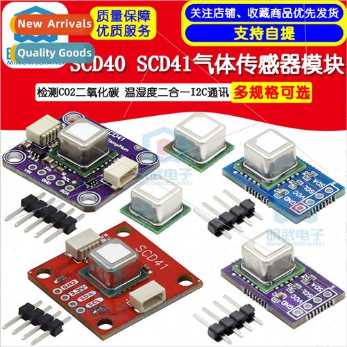 SCD40 SCD41 Gas Sensor Module Detect CO2 Carbon Dioxide Temp