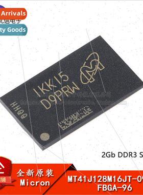 Genuine MT41J128M16JT-093:K FBGA-96 2Gb DDR3 SDRAMN Memory C