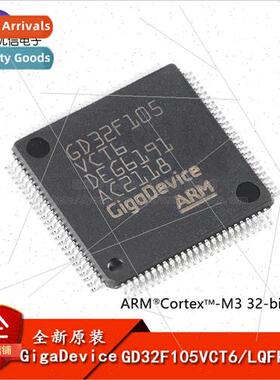 al GD32F105VCT6 LQFP-100 ARM Cortex-M3 32-bit Microcontrolle