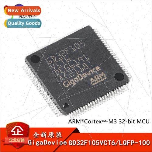 al GD32F105VCT6 LQFP-100 ARM Cortex-M3 32-bit Microcontrolle